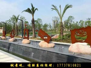 园林景观耐候钢板有着哪些优良特点？